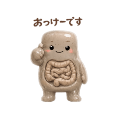 konjac_20260614173204
