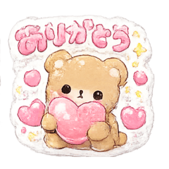 Charo_20260614175158