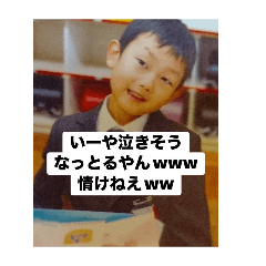nishi_20260614180646