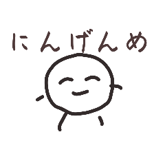 nekoko_20260613165918