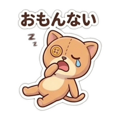 namatamago_20260614183353