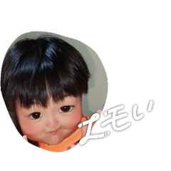 saho_20260614184725