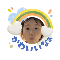 akemi_20260614185142