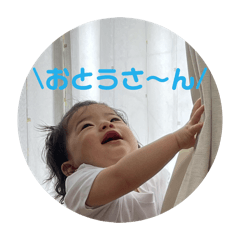 NagisaVer.3