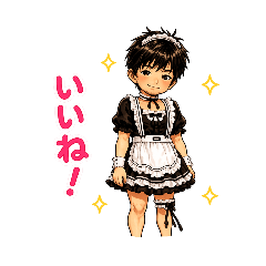 kyomo tairakun