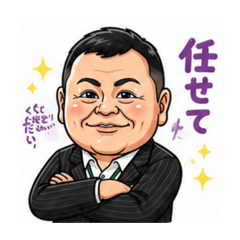 Hanajin_20260614192852