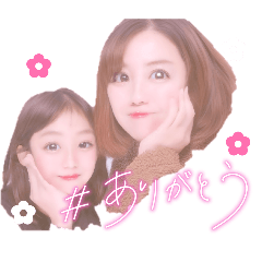 hanayu_20260614193313