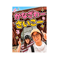 HANICHAN_20260614193101