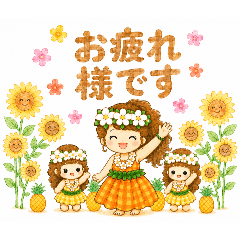 yochuonnu_20260614192727