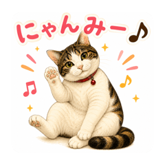 CHIKA_20260614193818