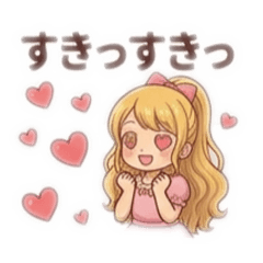 yuiko_20260614194527