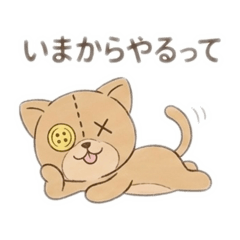 namatamago_20260614200046