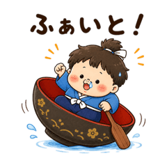 Cozy Little Issun-boshi