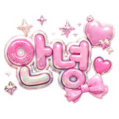 sparkling decoration character