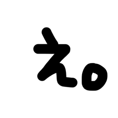 ran_20260613192946