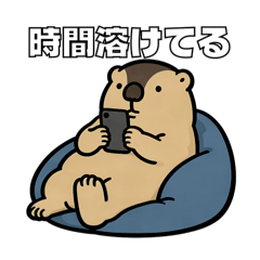 MASA_20260613192427