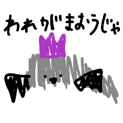 tuki_20260613200452
