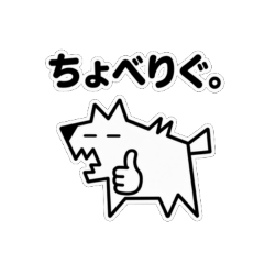 gizaken.talking.