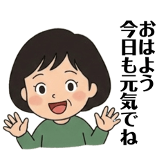 masueguranma_20260613211952