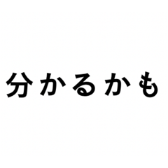 Yukiha_20260614002114