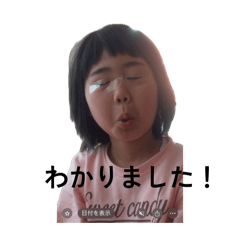 mama_20260614202507