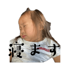 ena_20260614202741