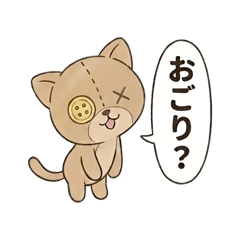 namatamago_20260614203245
