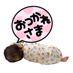 Uyu_20260614202426