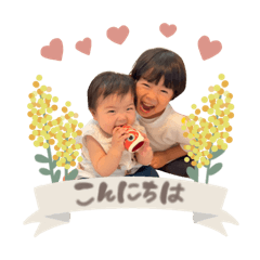 COCO_20260614204146