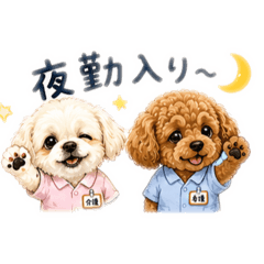 saku_20260614205503