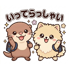 dog_20260614205207