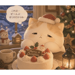 Minami373_Winter 04