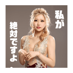 lita_20260614210637