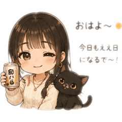 KANA_20260614211312