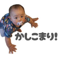 Natsumi_20260614211214