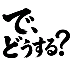 fam_20260614211751