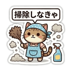 Karin_20260614212330