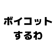 eleven_20260614213414