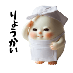 homelamdome_homutama