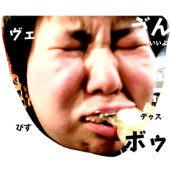 Fanmi