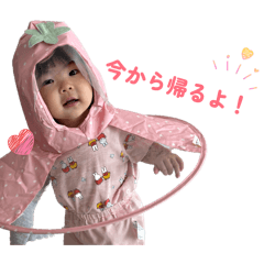 mama_20260614214125