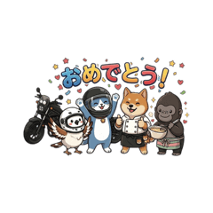 akienaga_20260614220329