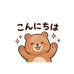 Kuma3_20260614222613