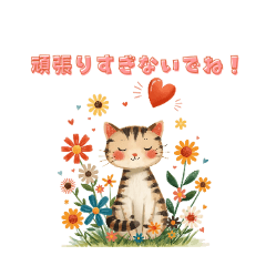 Hoshino_20260614034648