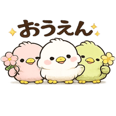 huwamochi_20260614052048