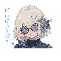 hanataba musume_20260614034556