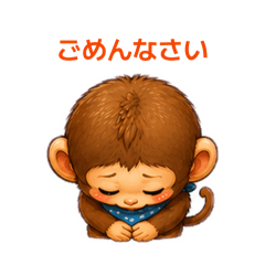 Adorable Monkey Moments