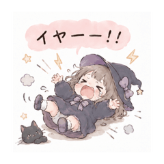 YUKA.t.o_20260614074216