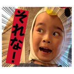 odedesu_20260614224634