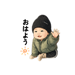 Hoo_baby